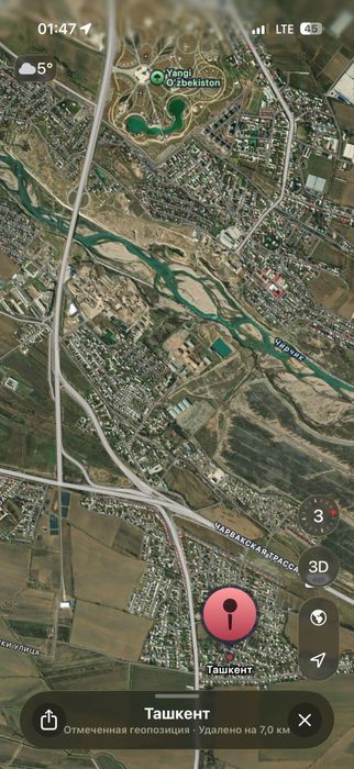 3 сотик ер сотилади