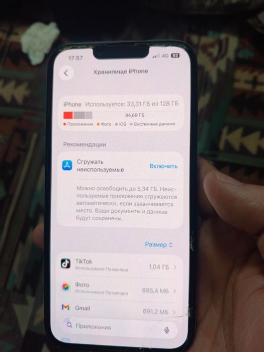 IPhone 14 dual esim телефон на гарантии