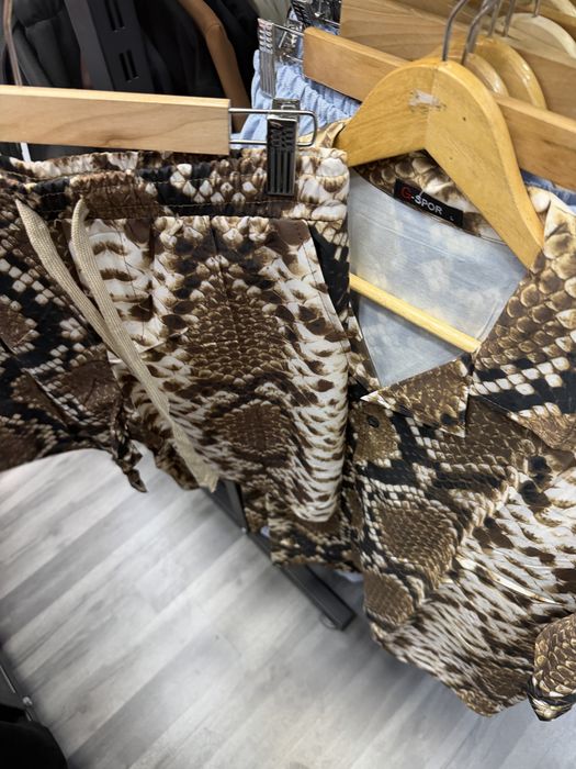 Compleuri Leopard! Calitate superioara!