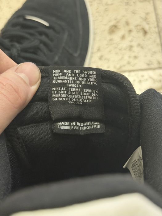 Nike Air Force negre