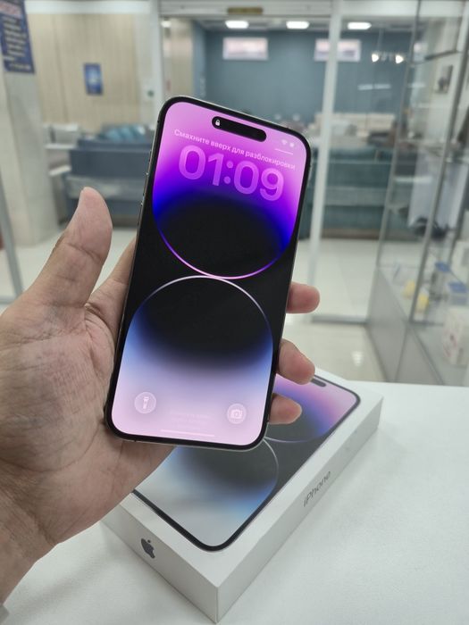 Apple iPhone 14 Pro Max 256GB