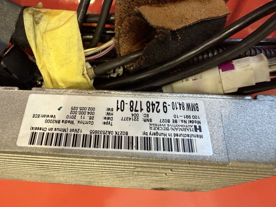 Combox Комбокс за BMW БМВ Е90 Е91 Е92 Е84 Е82 Е87 Е88