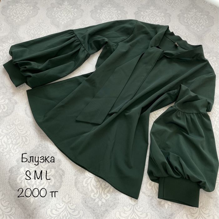 Продаю одежды