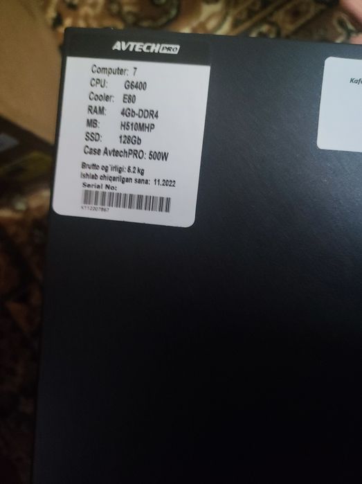 Yangi Stol kompyuter