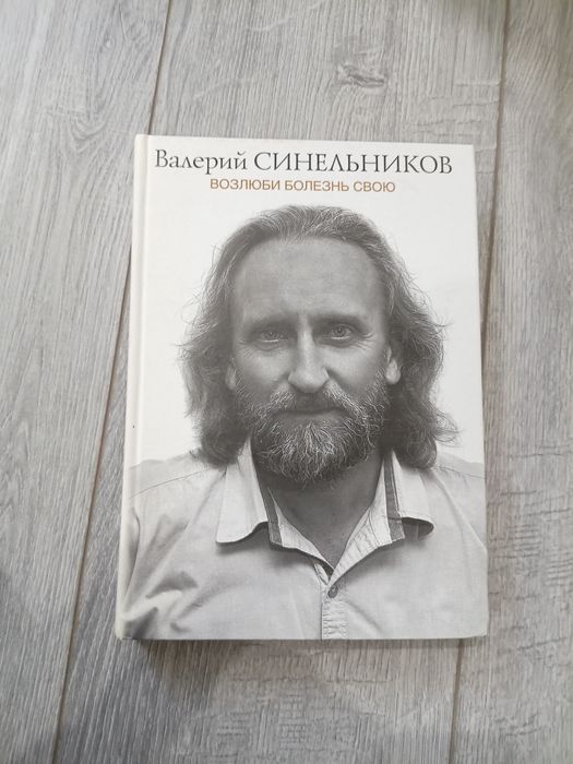 Продам книги кажд