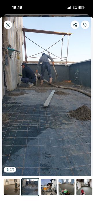 Стяжка пола полусухой