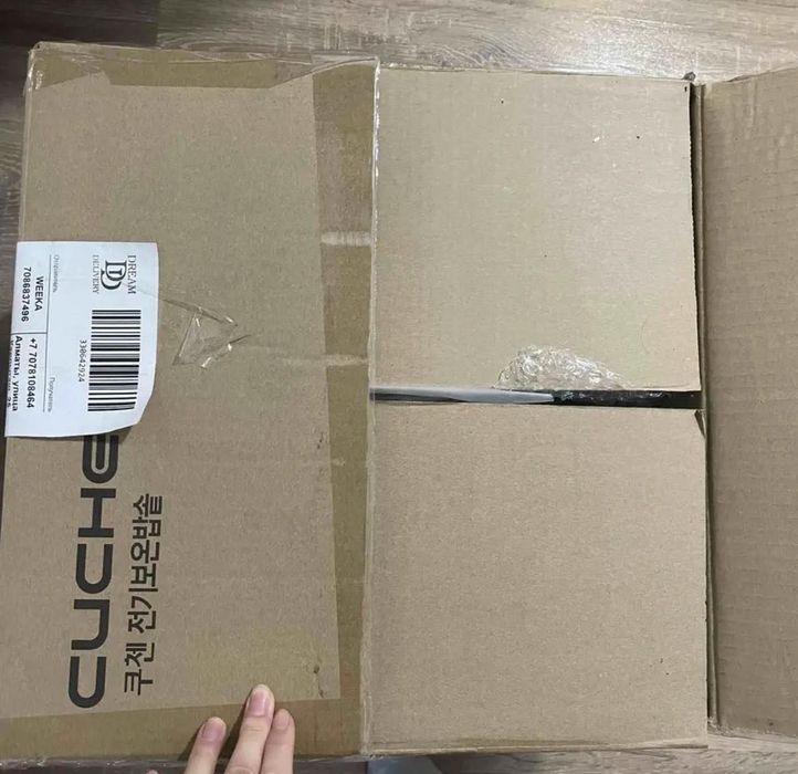 Новая мультиварка рисоварка CUCHEN CJE-A1701