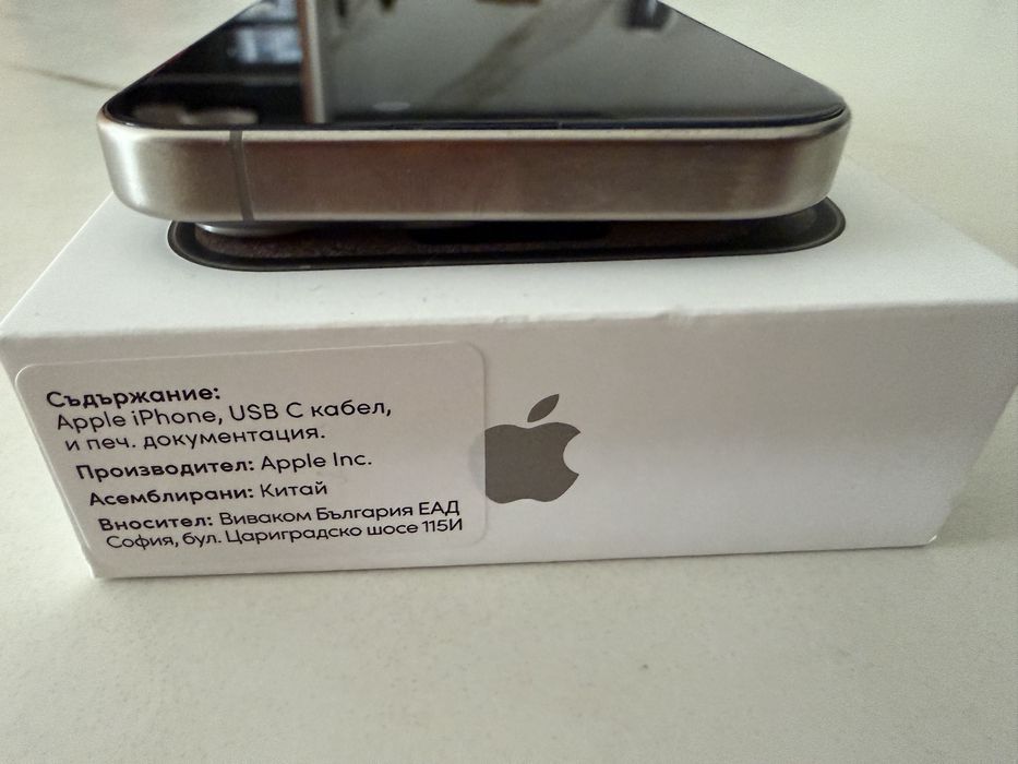 Iphone 15 Pro 128 GB Natural Titanium