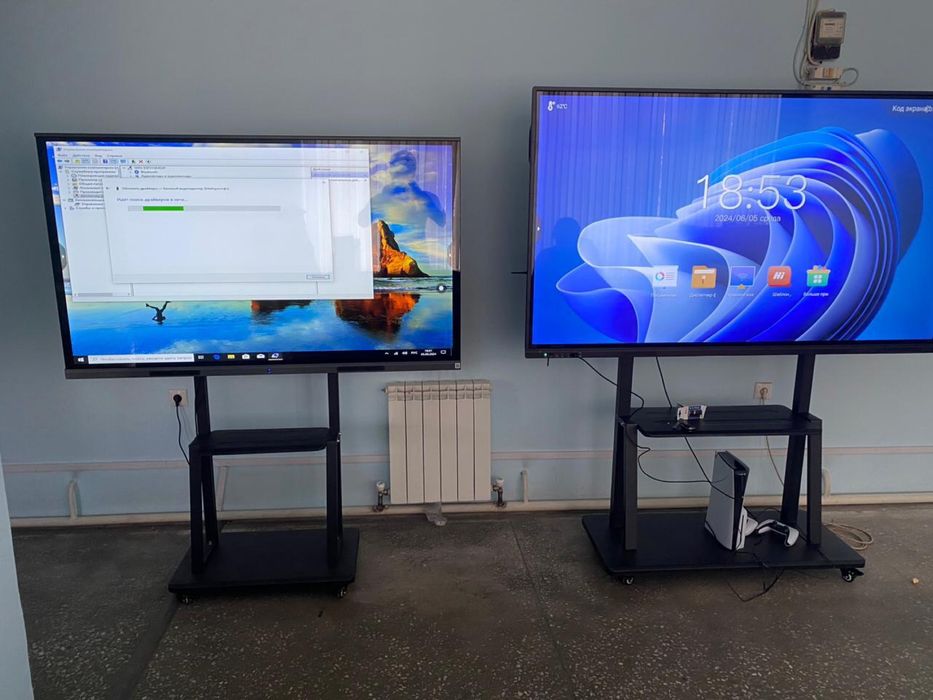 Размеры ,65,75,86,