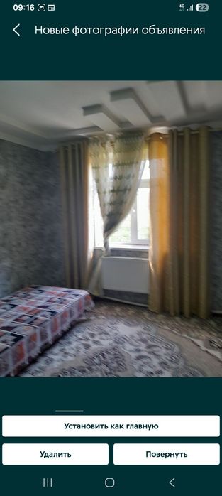 Продажа или обмен дома