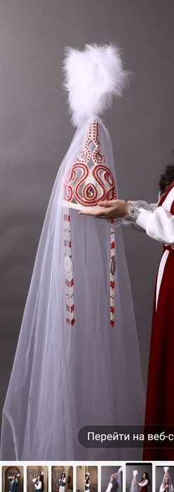 Продам саукеле в идеальном состоянии