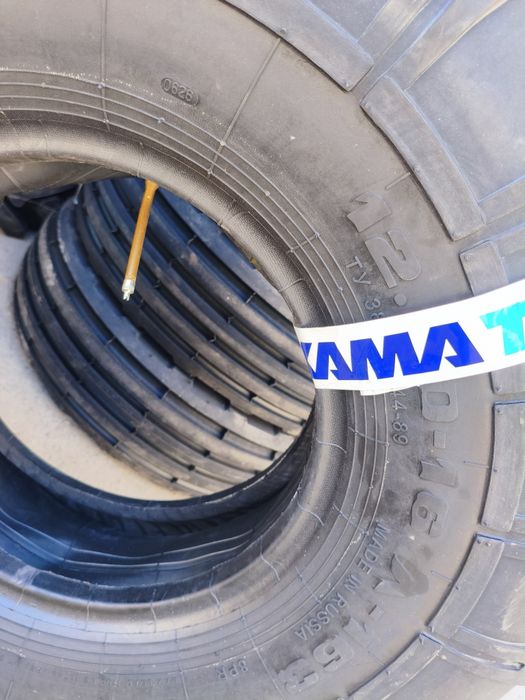 Kama 12.00-16 traktorga balon
