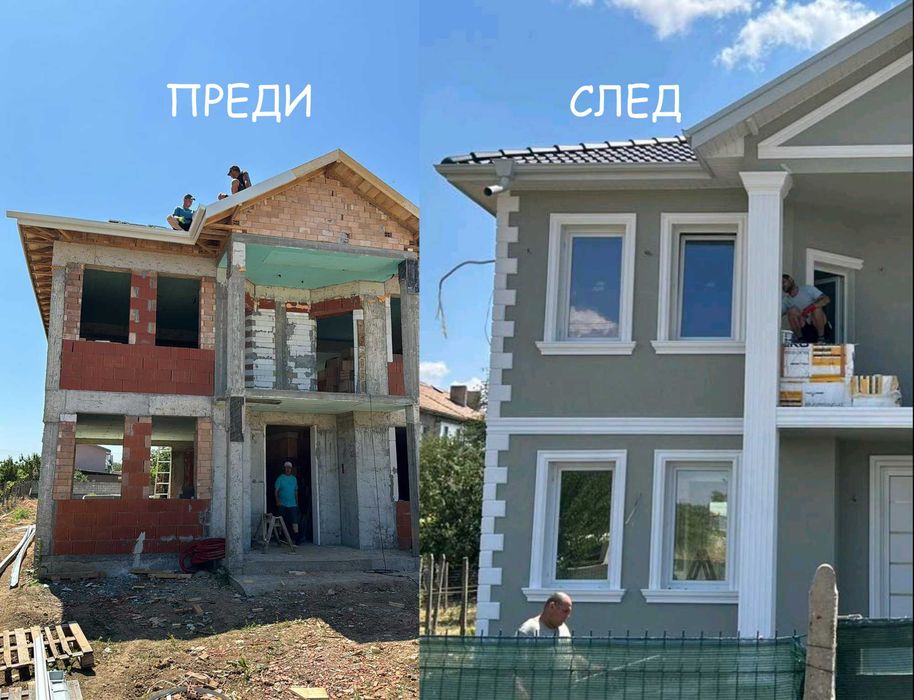 Фасадни профили от стиропор, ъгли от стиропор, LED профили