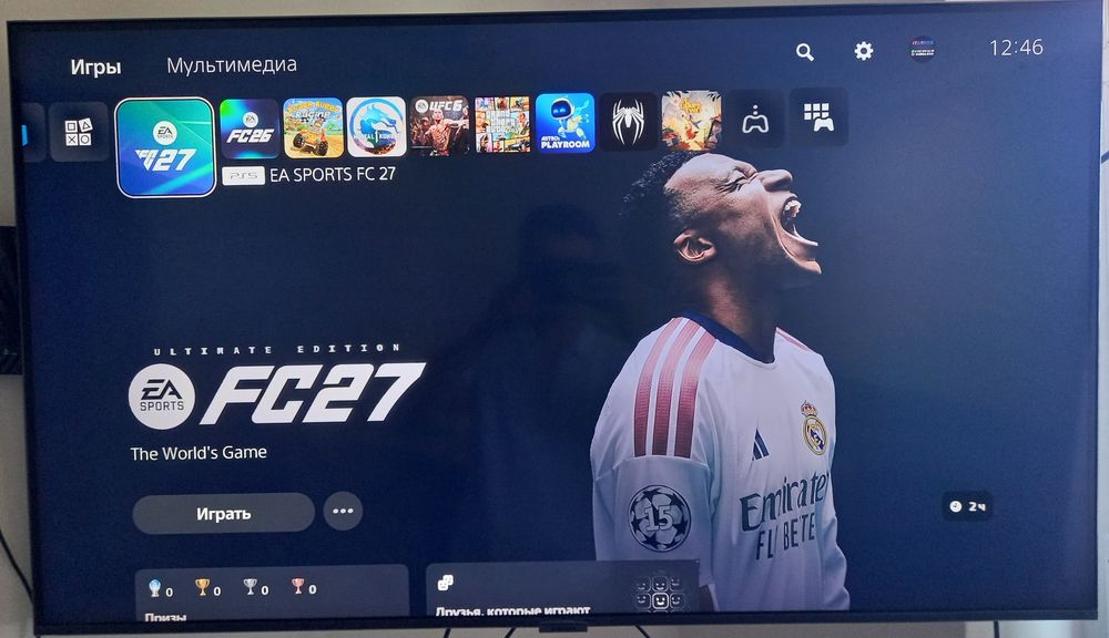 Аренда/прокат Ps5
