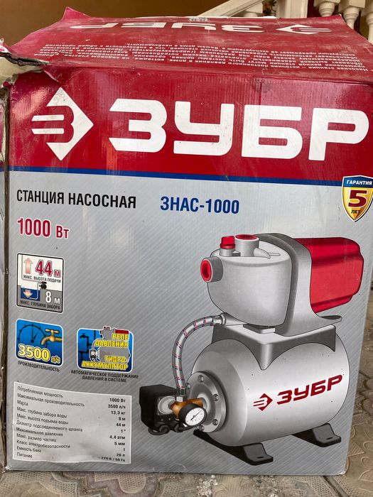 Насос зубр станция