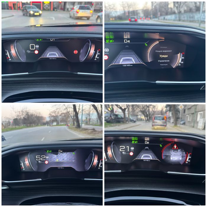 Peugeot 508 GT , 2020 , 1.6 PureTech , 225 к.с.