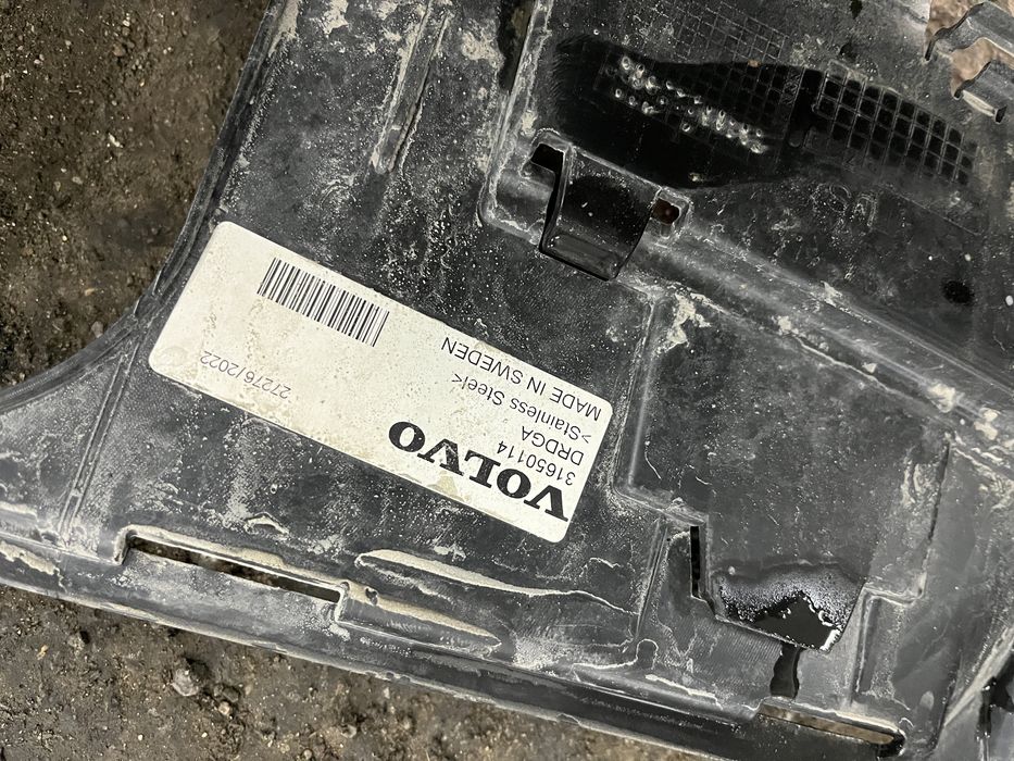 Броня Volvo XC40 2019- 3бр