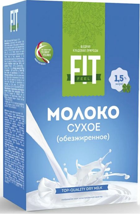 Сухое молоко 25 кг Белорусский