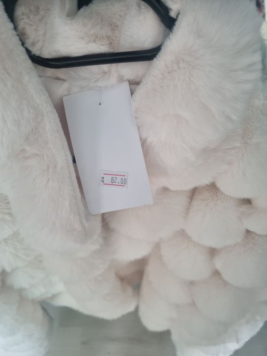 Много хубаво палтенце