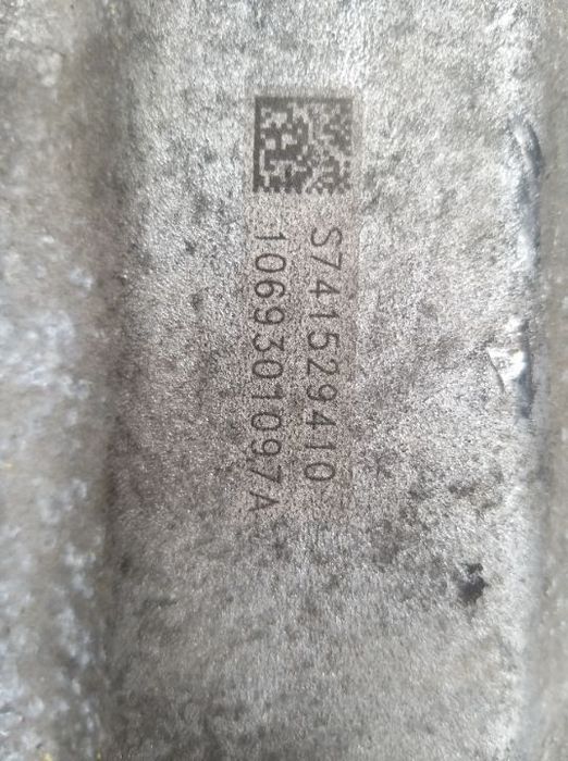 Cutie viteze bmw seria 1 e81 e87 seria 3 e90 2.0 d n47d20a