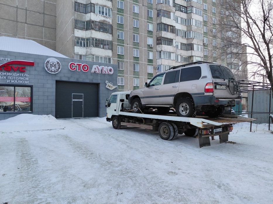 Эвакуатор Павлодар