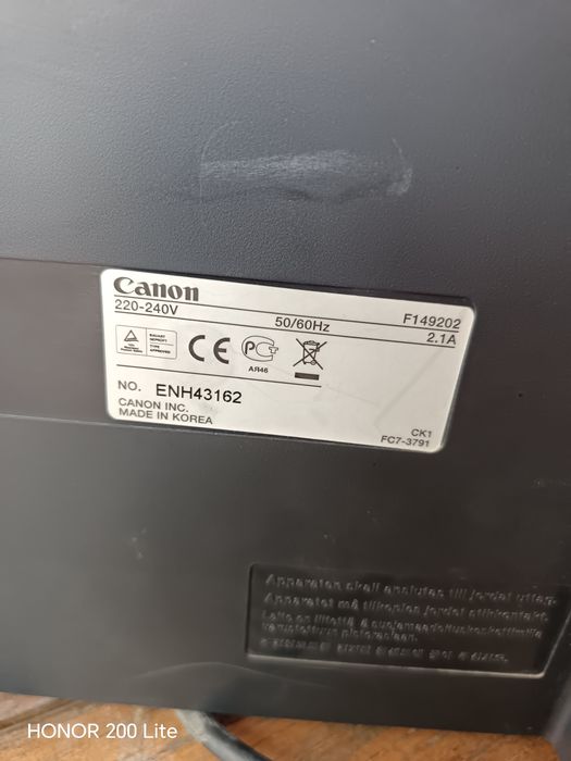 Принтер Canon хороший
