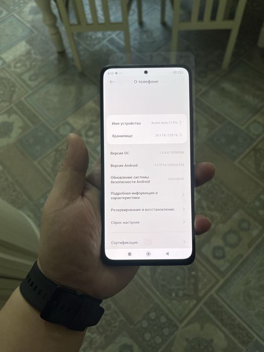 Redmi note 11 pro в идеале