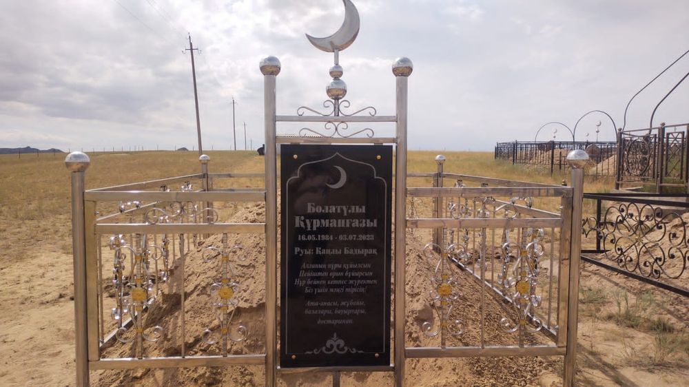 Сварочные работы