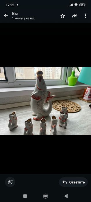 Сувенир из 7и предметов