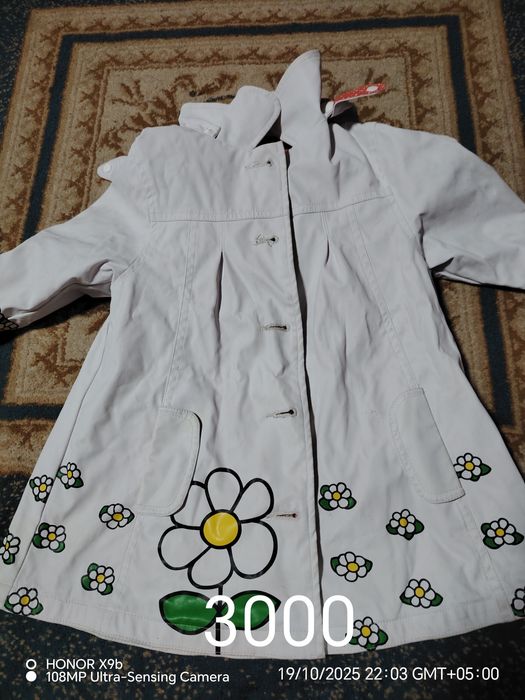 Продам разные куртки