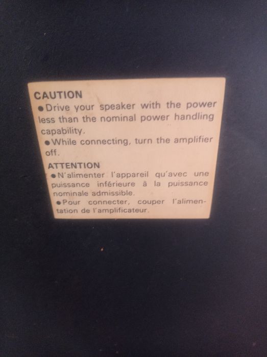 80 вата Сони колони