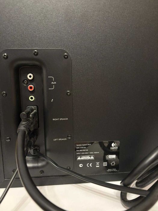 Vand Boxe Logitech 2.1 Z623, 200W RMS