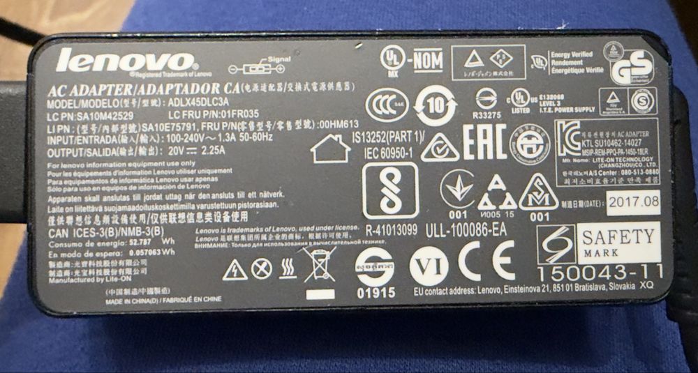 Lenovo  thinkpad t470s
