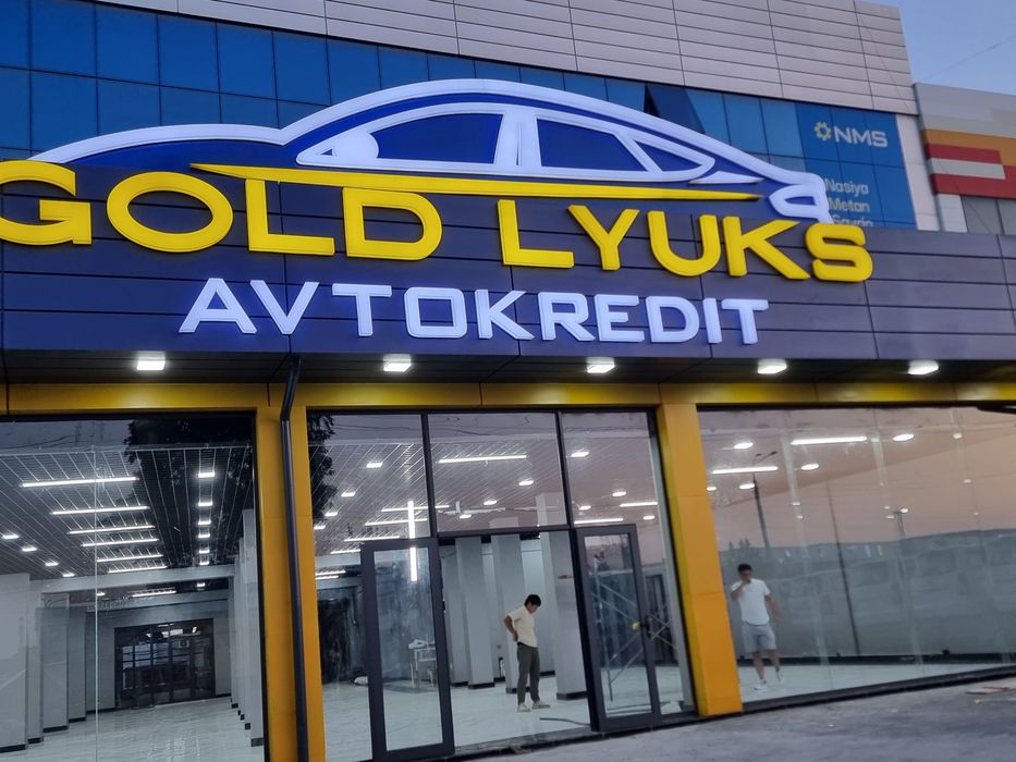 Реклама буква банер tashqi reklama xizmati bukva banner