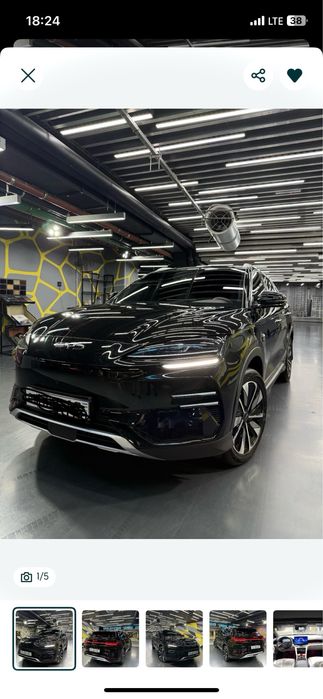 Chimpion 2025 smart 605