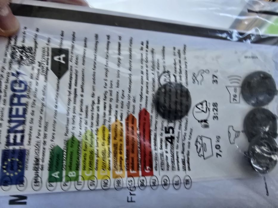 Нова инверторна слим пералня Muhler 7 кг