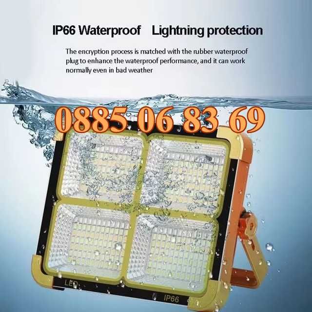 2 модела LED соларен прожектор 100W, LED Соларна къмпинг лампа 100W