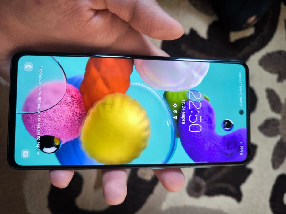 Самсунг Galaxy A51
