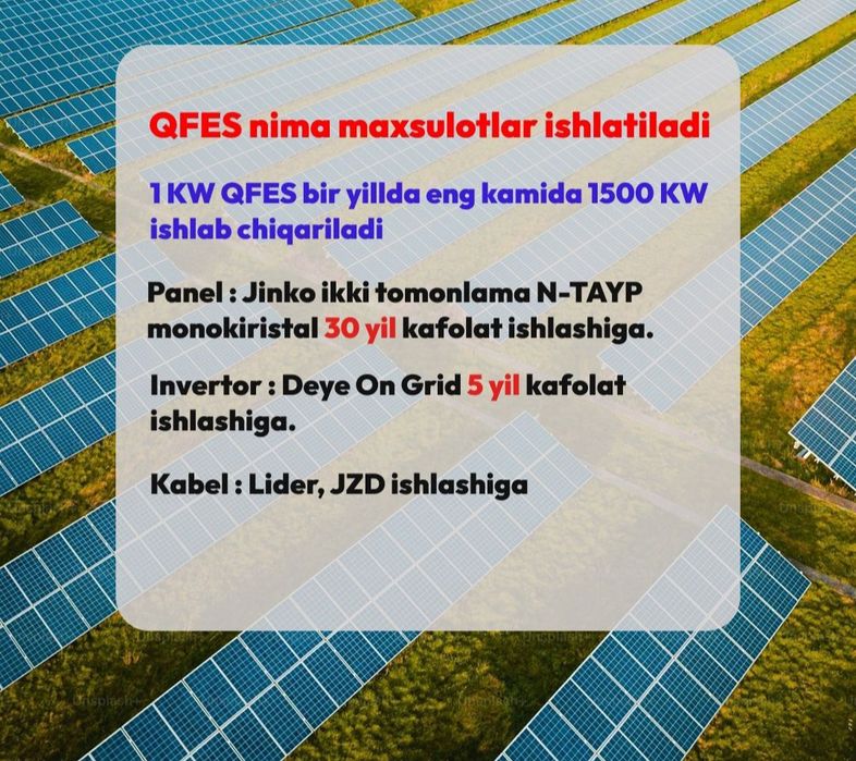 Quyosh panel oʻrnatib berish xizmati 50kw ongrid/Установка солнечных