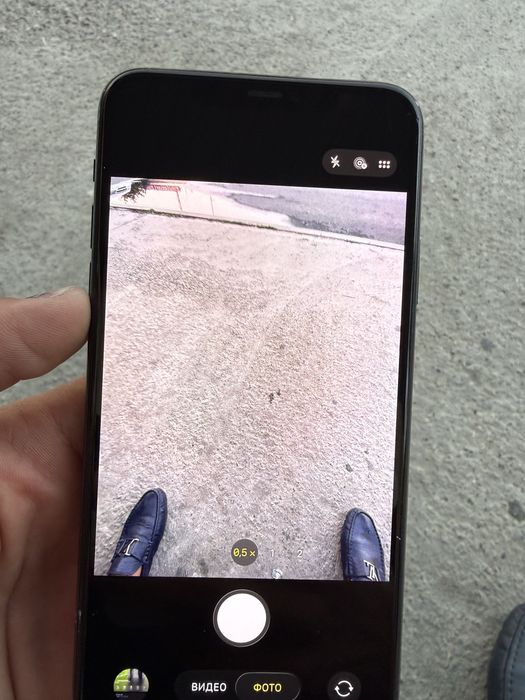 Iphone 11Pro Max