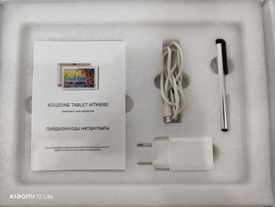 Планшет kouzone MTK6592