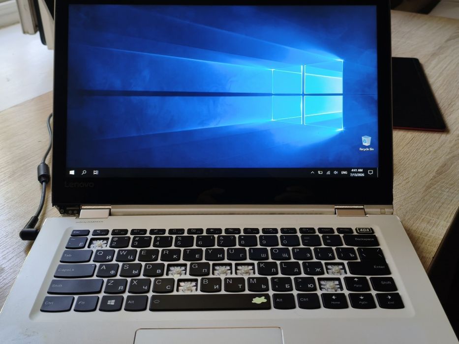 Ультрабук Lenovo Yoga