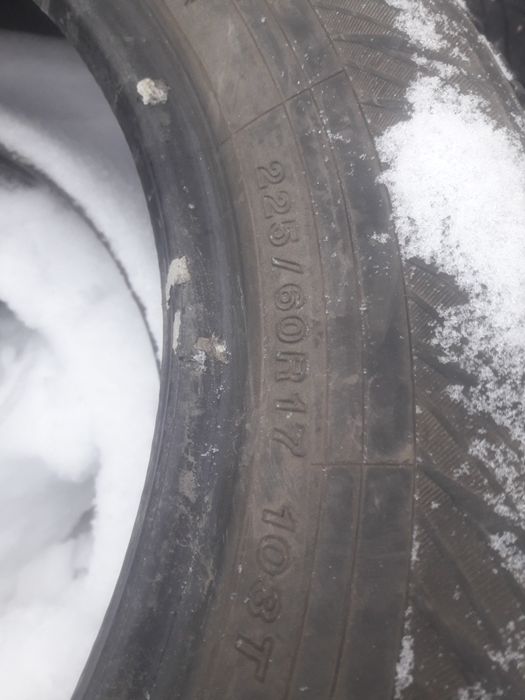 Продам комплект резины на 17