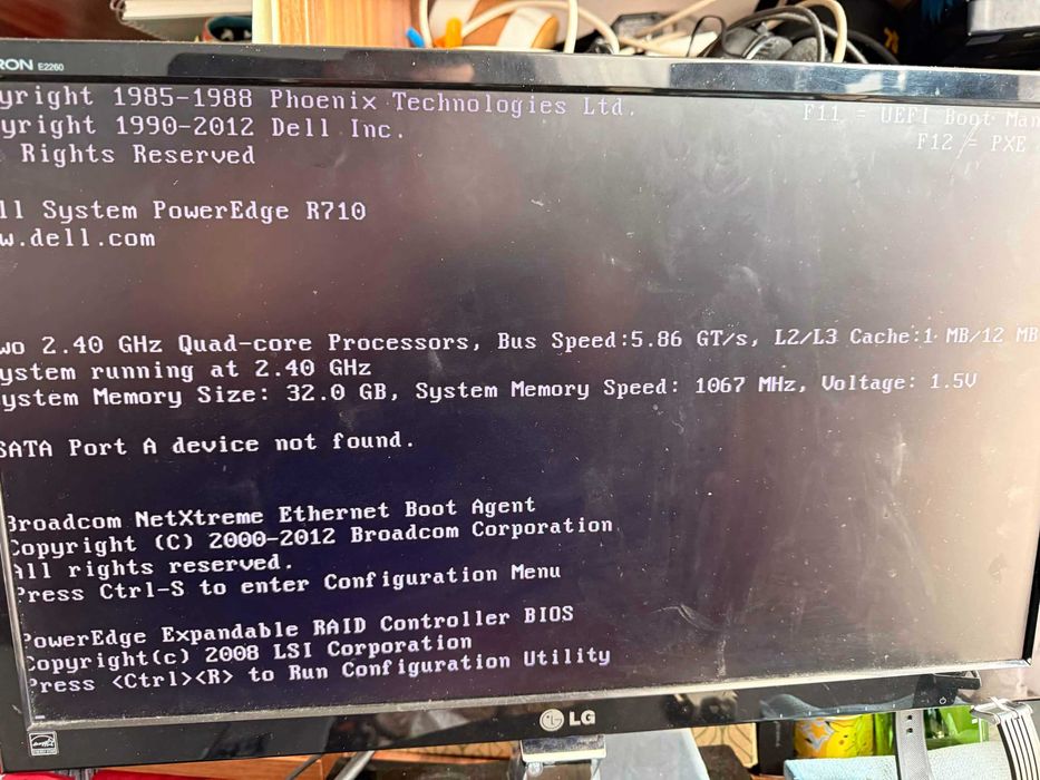 Dell PowerEdge R710 - сървър