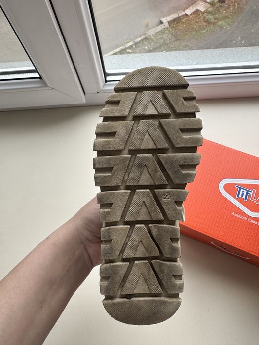 Детские зимние ботинки