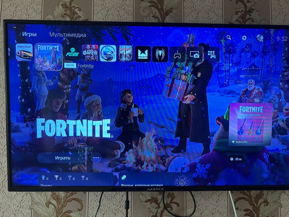 Playstation 5 сатылады