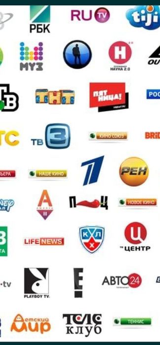 Продажа, установка и настройка  спутниковых антенн  на ваш выбор