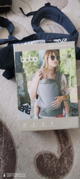 Marsupiu Boba pentru copii