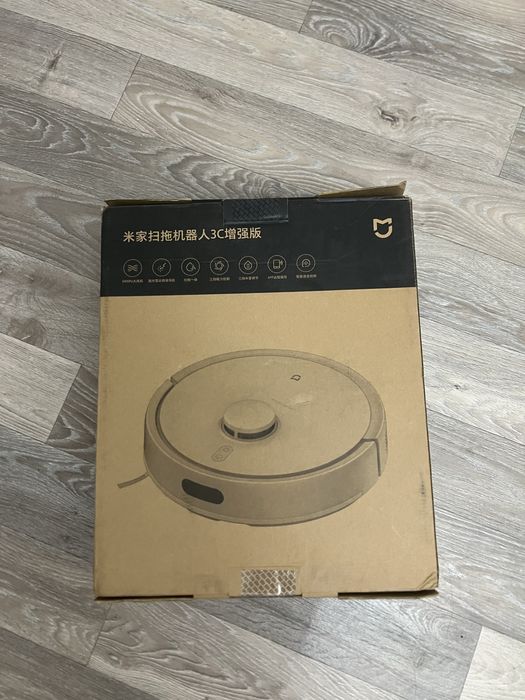 Робот пылесос Xiaomi