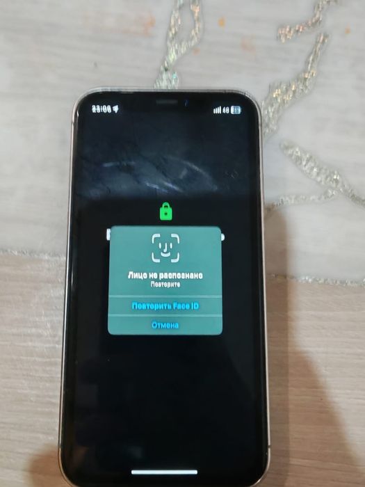 Iphone 13 pro сатылады